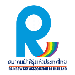 RSAT logo